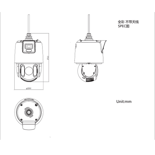 iDS-2DC7C124MW-D