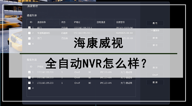 ?？低暼詣覰VR怎么樣