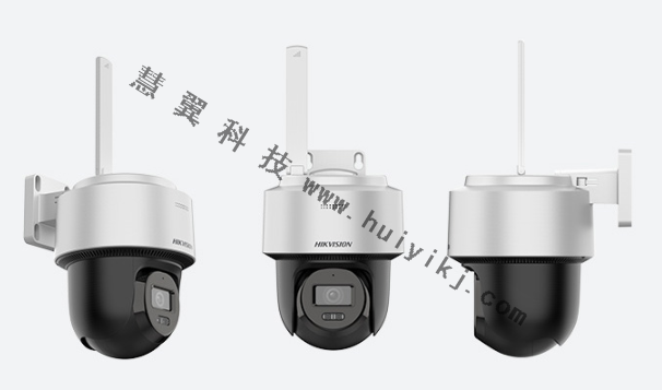 2寸4G白光全彩球機(jī)