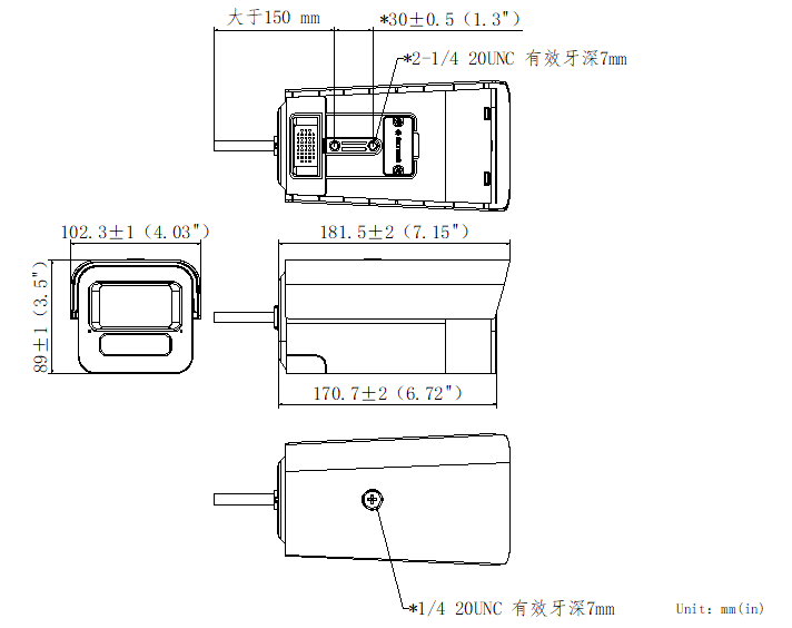 DS-2XD8T46F/HCD-IS(2.8mm)(B)產(chǎn)品尺寸