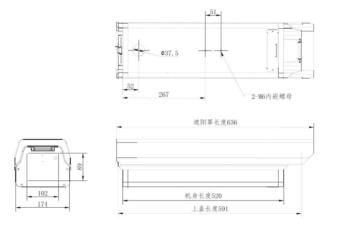 iDS-TCV500-FE產(chǎn)品尺寸