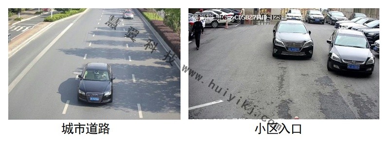 車輛結(jié)構(gòu)化攝像機(jī)安裝效果